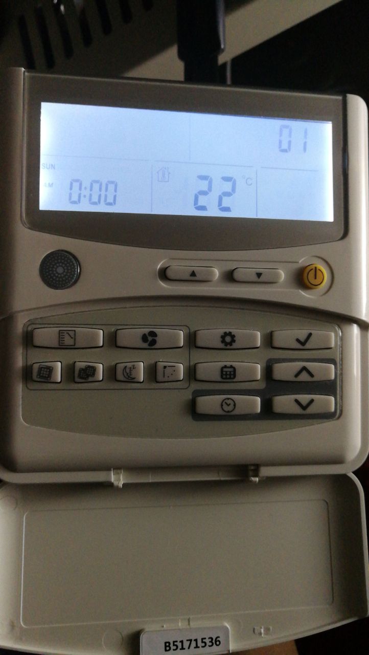 DEKON VRF SYSTEM GROUP CONTROLLER China VRF Professional factory