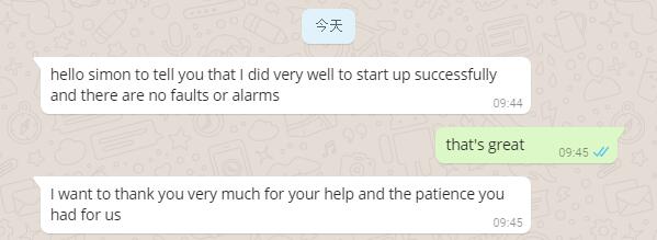 QQ截图20170913095025